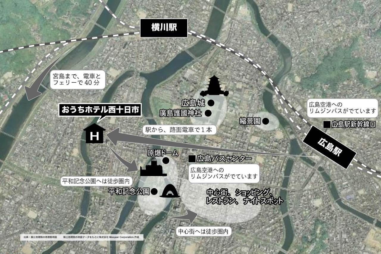 Ouchi Hotel Nishi-Tokaichi Хіросіма Екстер'єр фото