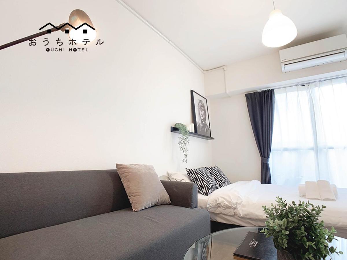 Ouchi Hotel Nishi-Tokaichi Хіросіма Екстер'єр фото
