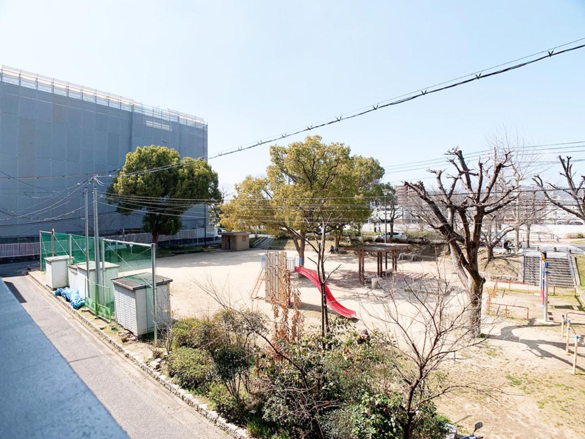 Ouchi Hotel Nishi-Tokaichi Хіросіма Екстер'єр фото