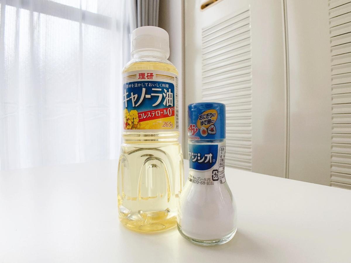 Ouchi Hotel Nishi-Tokaichi Хіросіма Екстер'єр фото
