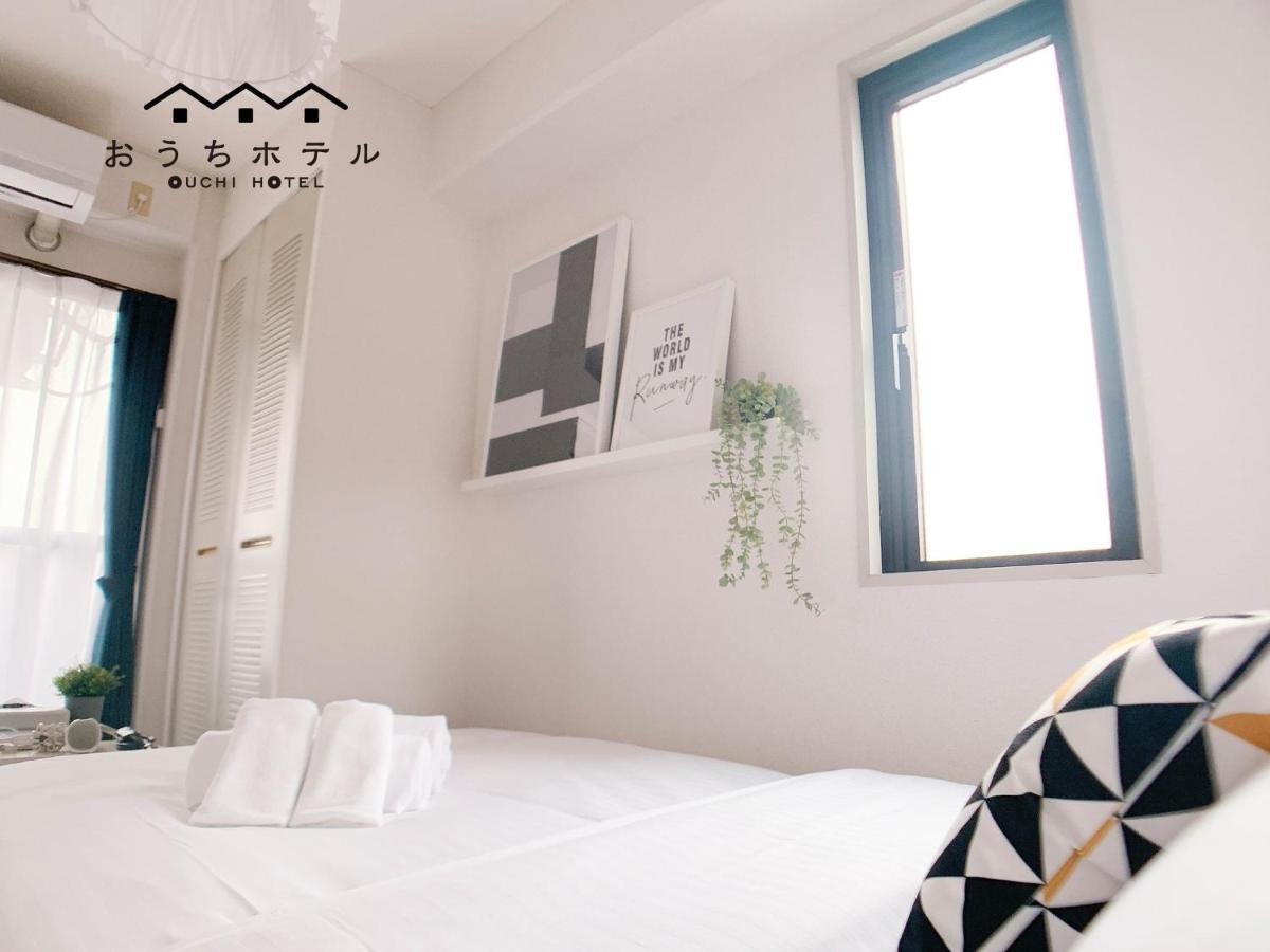Ouchi Hotel Nishi-Tokaichi Хіросіма Екстер'єр фото