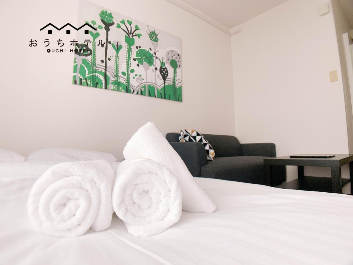 Ouchi Hotel Nishi-Tokaichi Хіросіма Екстер'єр фото