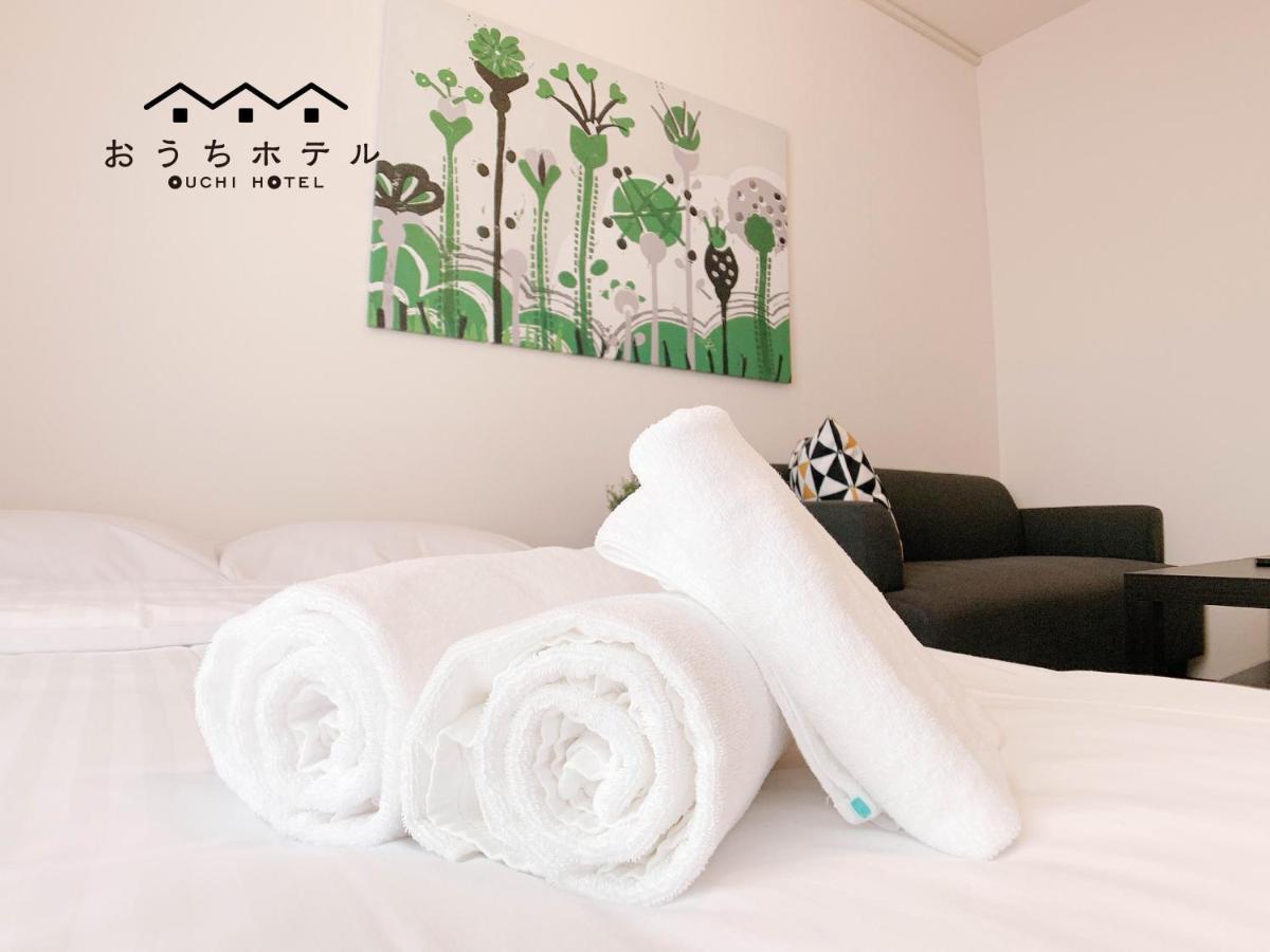 Ouchi Hotel Nishi-Tokaichi Хіросіма Екстер'єр фото