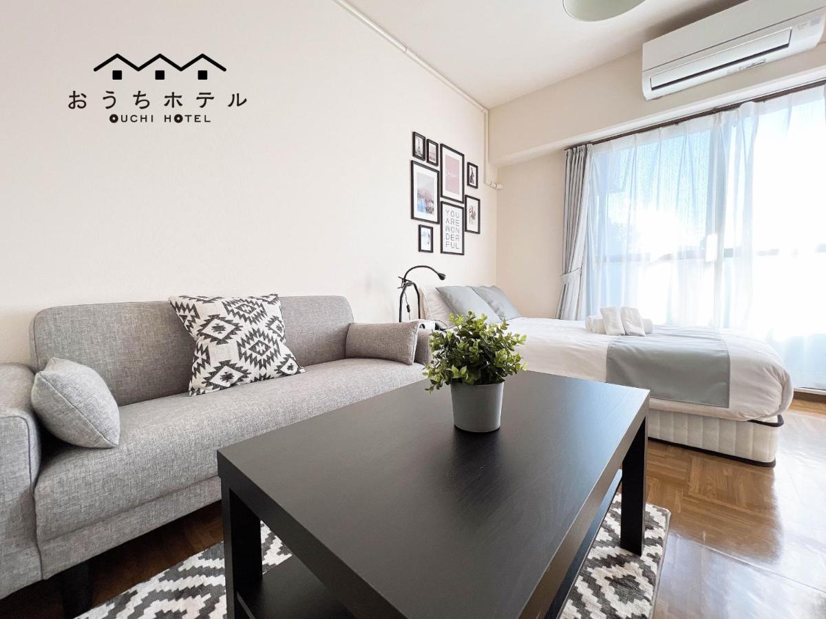 Ouchi Hotel Nishi-Tokaichi Хіросіма Екстер'єр фото